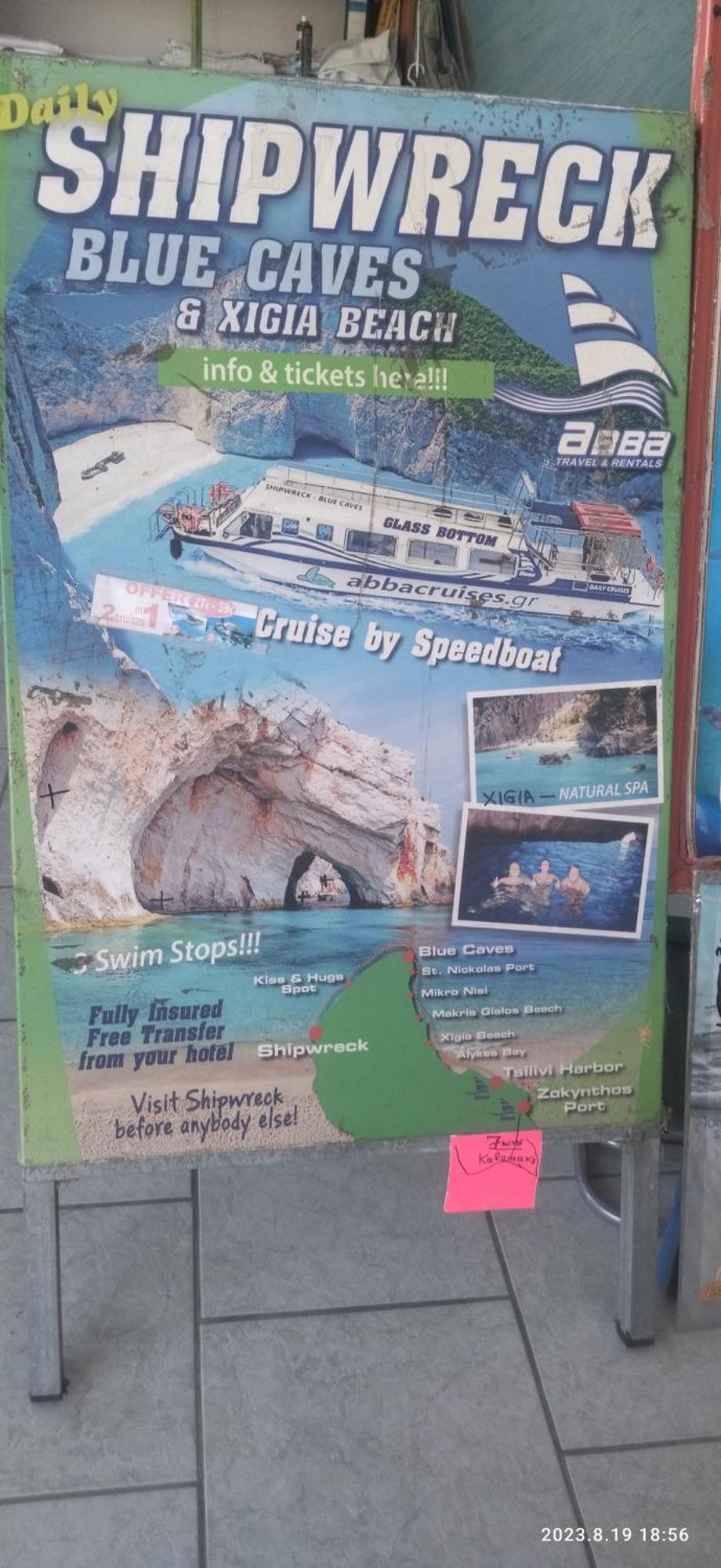 Appartement Faneromeni Two Bed B *